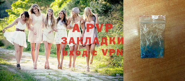 круглые Кулебаки