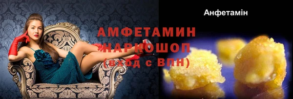 круглые Кулебаки