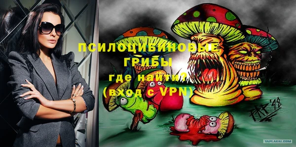 круглые Кулебаки