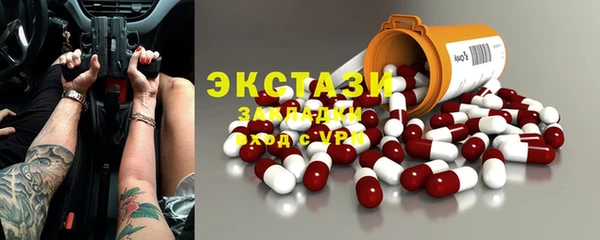 герыч Коряжма