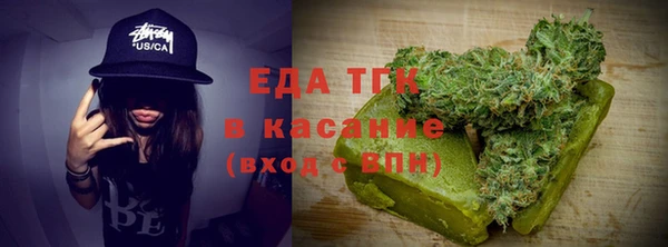 круглые Кулебаки