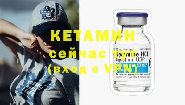 PSILOCYBIN Кукмор
