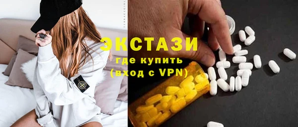 круглые Кулебаки
