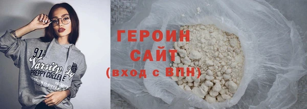 дживик Куйбышев
