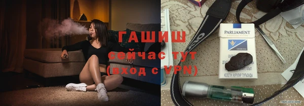 круглые Кулебаки