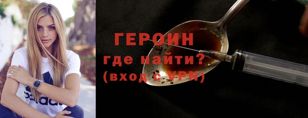 PSILOCYBIN Кукмор
