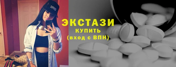 круглые Кулебаки