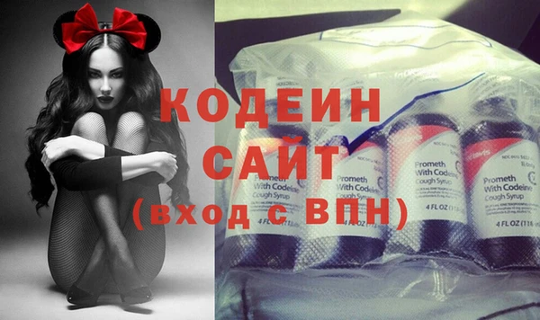 круглые Кулебаки