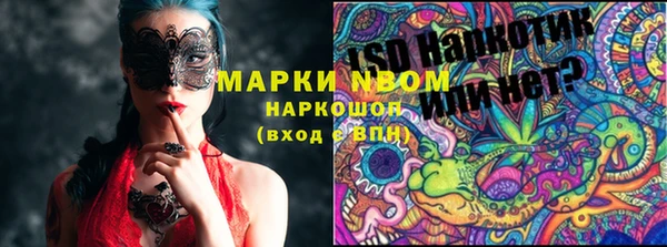 круглые Кулебаки