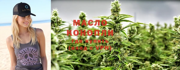 дживик Куйбышев