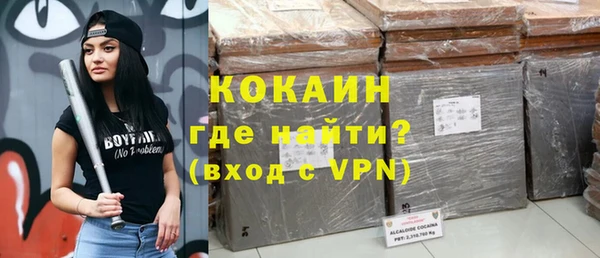 круглые Кулебаки
