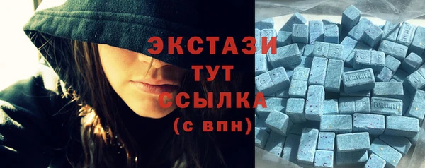 дживик Куйбышев