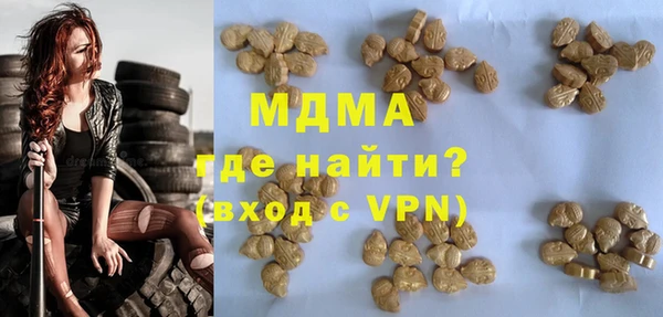 круглые Кулебаки