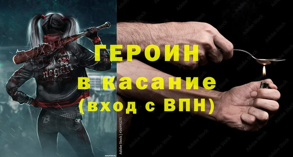 круглые Кулебаки