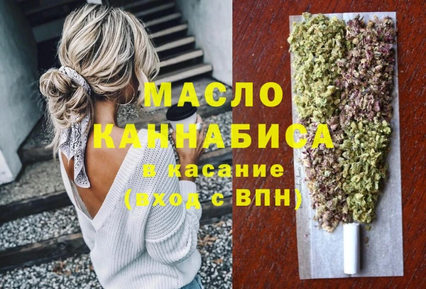 круглые Кулебаки