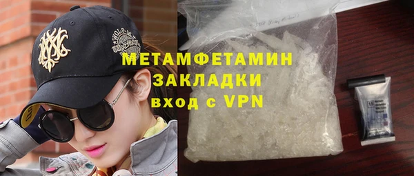 круглые Кулебаки