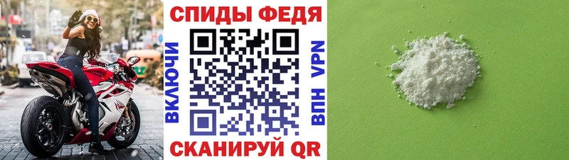 МЕГА ссылки  Называевск  Метамфетамин Декстрометамфетамин 99.9%  купить  сайты 